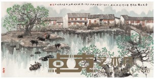 赵准旺 2006年作 春风又绿江南岸 镜心 67.5X136cm